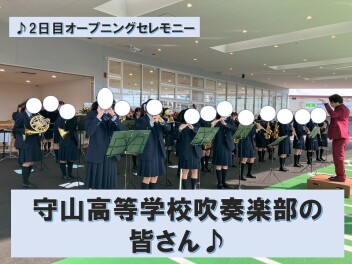 【グランドオープン2日目】アリーナ大津店へご来店頂き誠にありがとうございました‼︎